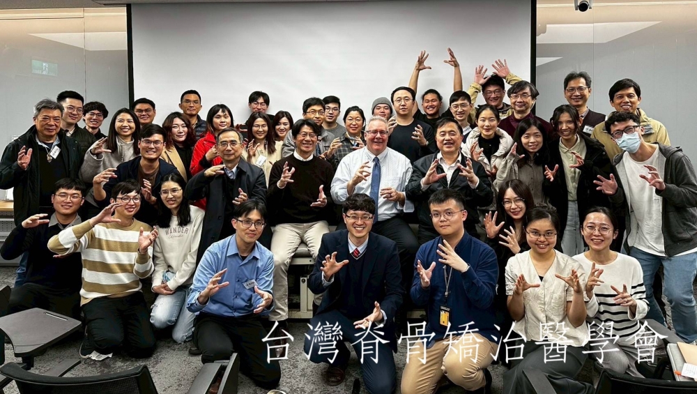 骨病手法醫學的臨床思路 團體照