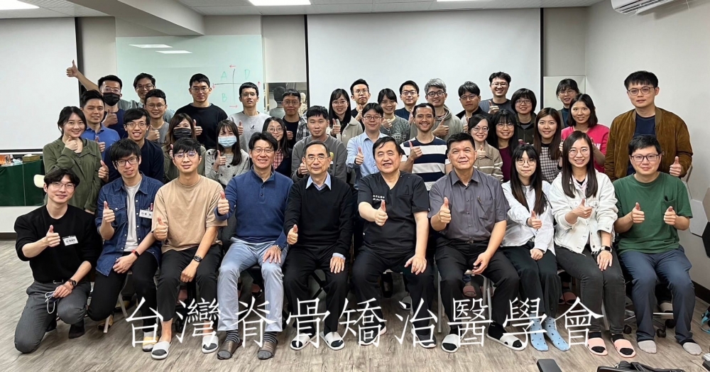 TAMM 精準肌骨復健醫學 核心學程-肘部手腕 團體照