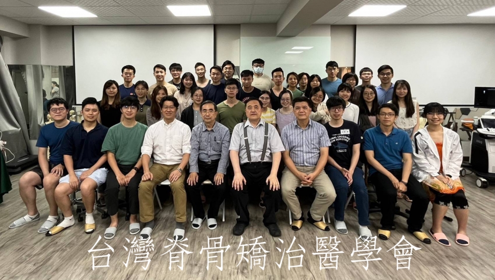 TAMM 精準肌骨復健醫學 核心學程-肩部 團體照