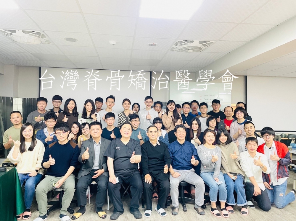 TAMM 精準肌骨復健醫學 核心學程- 團體照