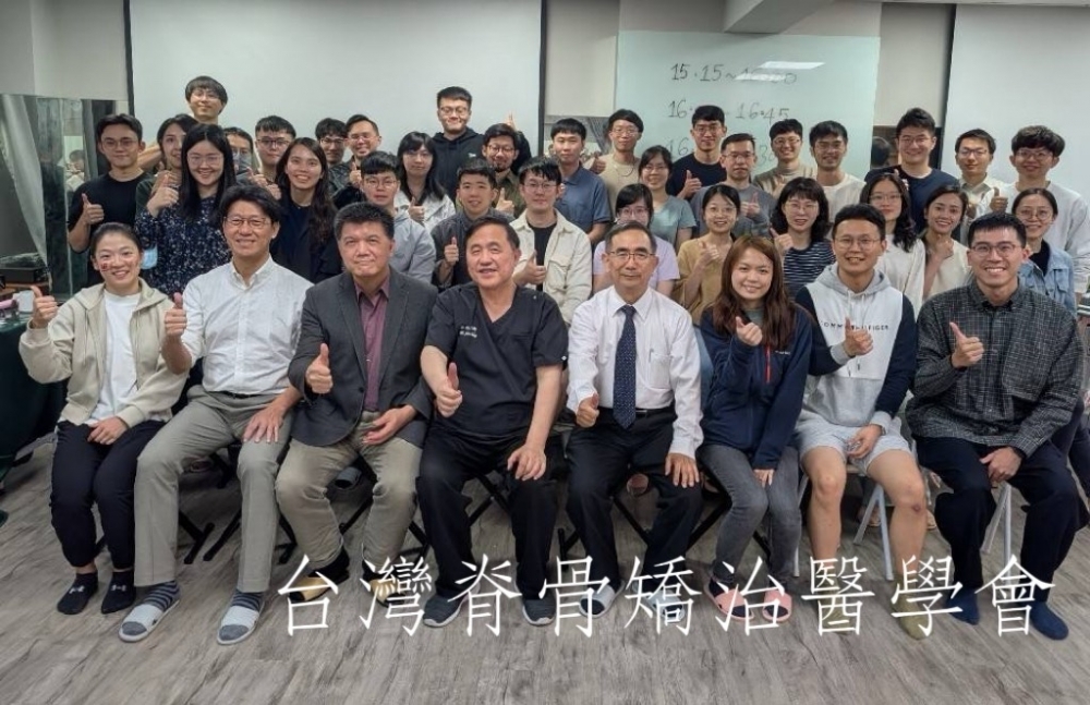 TAMM 精準肌骨復健醫學 核心學程-膝部 團體照.jpg