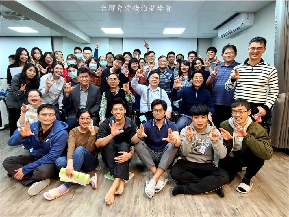 TAMM 精準肌骨復健醫學 核心學程-肩部 團體照