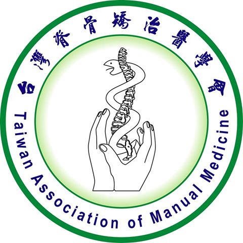 台灣脊骨矯治醫學會LOGO
