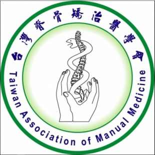 TAMM 精準肌骨復健醫學 核心學程-髖部.jpg